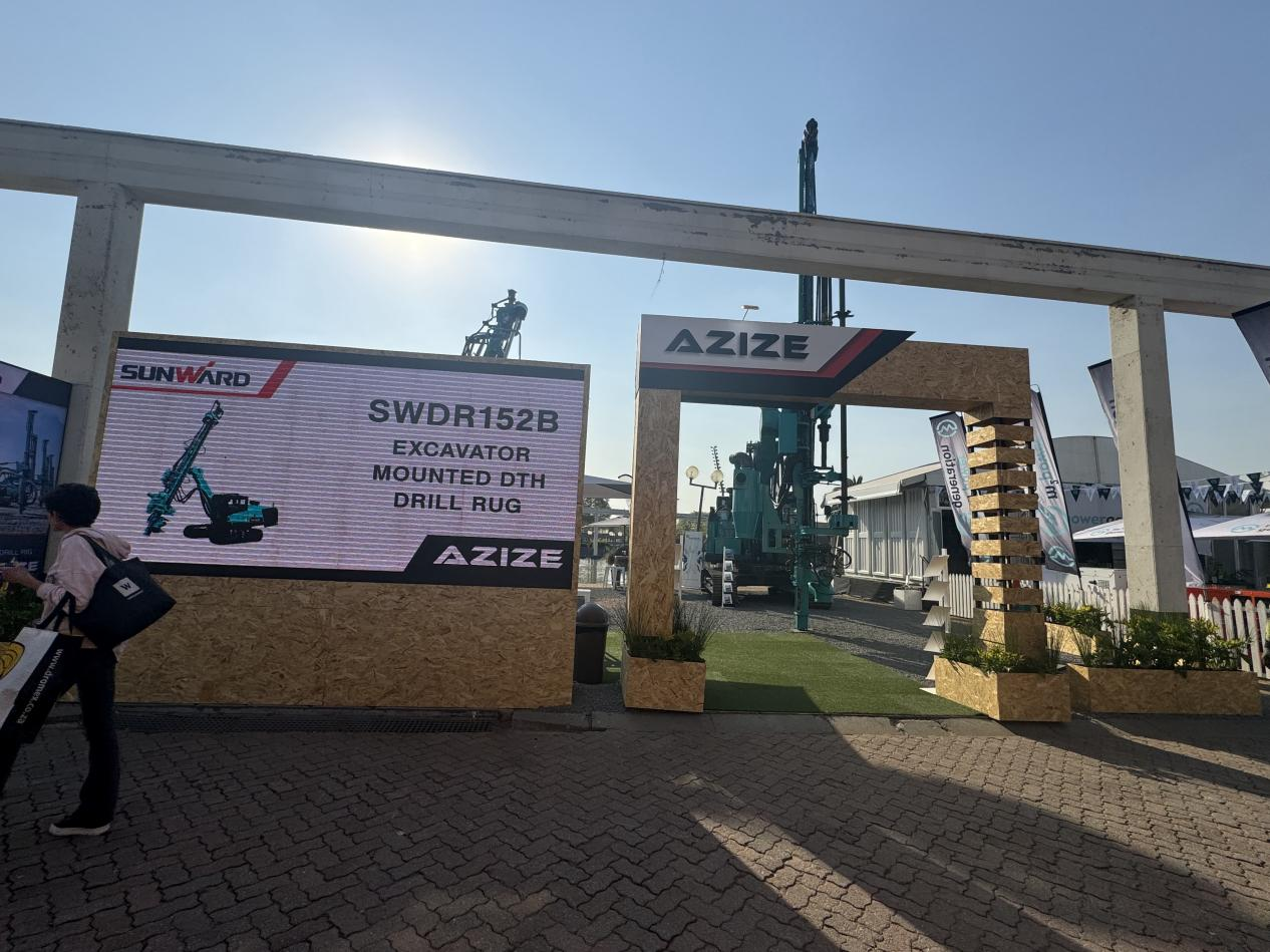 跨越山海，重器远航！xingkong星空平台（中国）集团智能亮相南非最大矿业展会