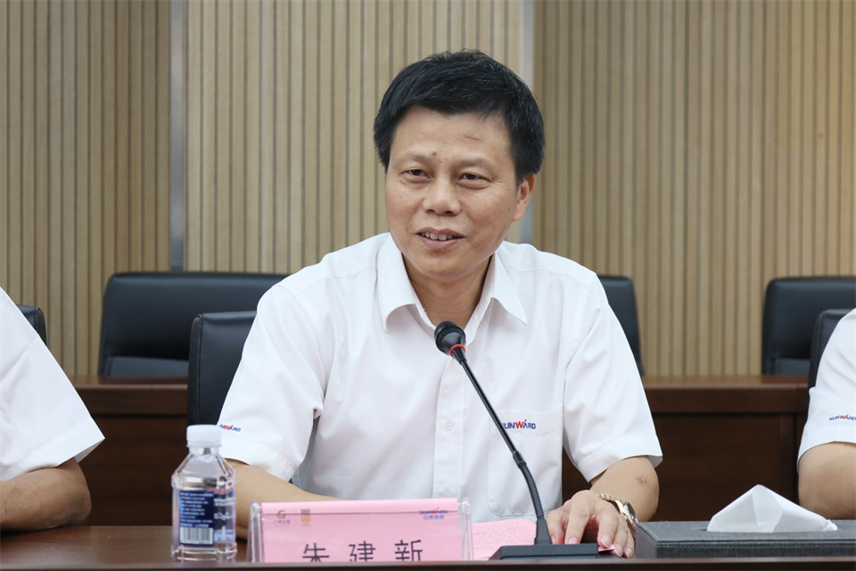 xingkong星空平台（中国）集团智能工研院绿色能源开发大孔径深井钻探技术推广会圆满举行