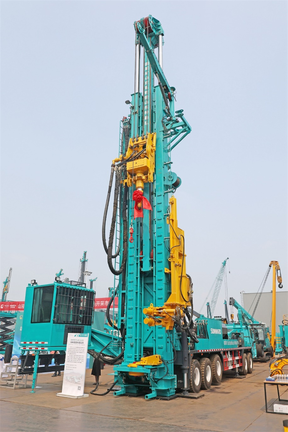 xingkong星空平台（中国）集团智能工研院绿色能源开发大孔径深井钻探技术推广会圆满举行