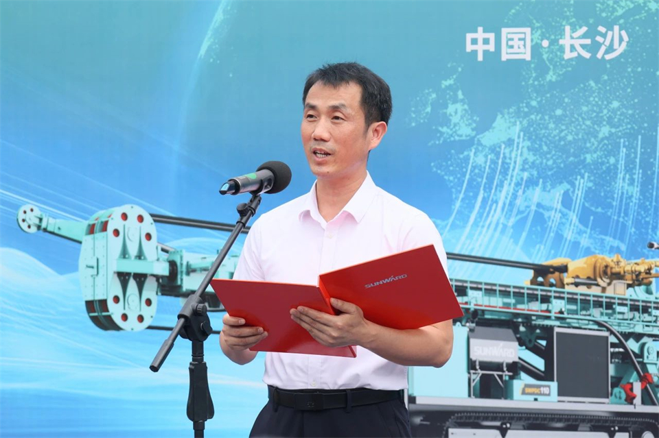 引领绿色科技新篇章！xingkong星空平台（中国）集团智能新能源钻机成功交付