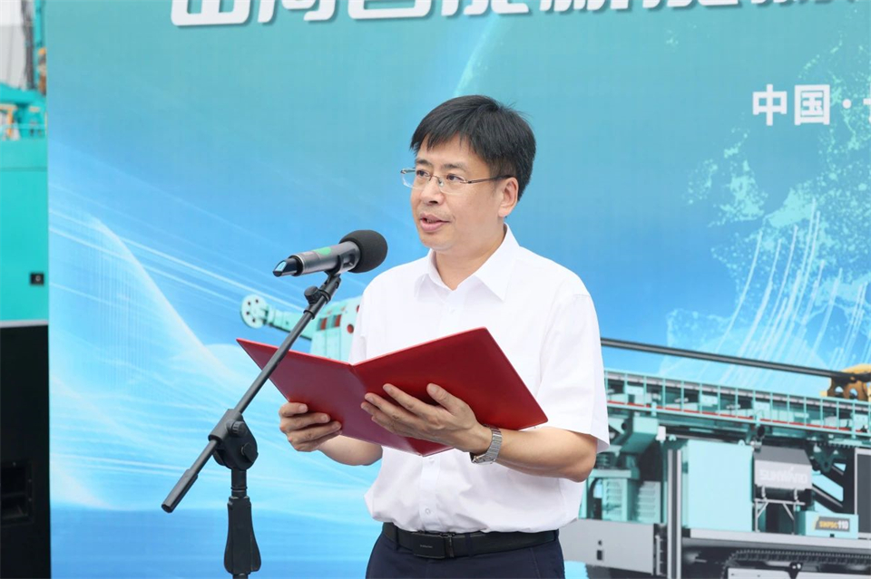 引领绿色科技新篇章！xingkong星空平台（中国）集团智能新能源钻机成功交付