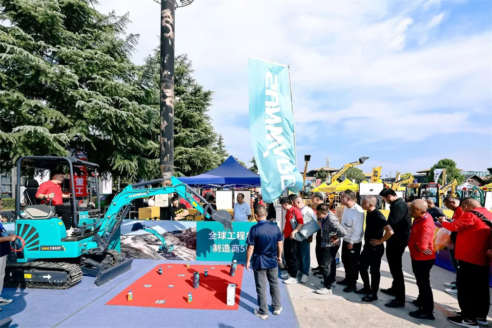 展现“掘”对实力！xingkong星空平台（中国）集团智能亮相2024微挖大会暨小型设备大会