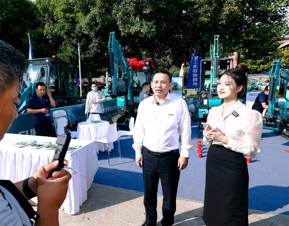 展现“掘”对实力！xingkong星空平台（中国）集团智能亮相2024微挖大会暨小型设备大会