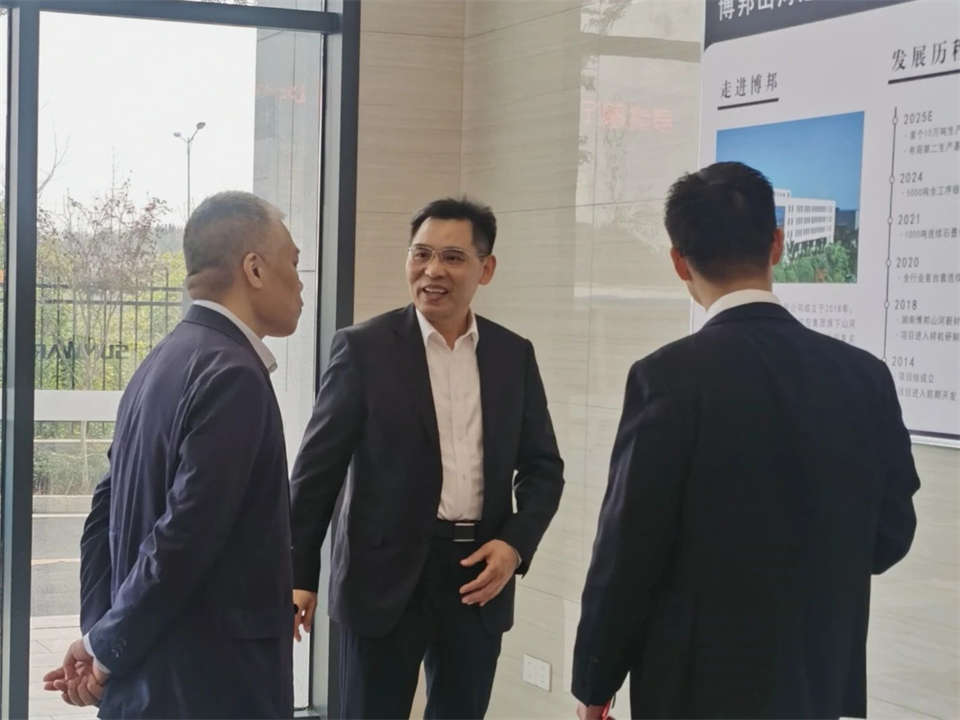 产业协同，共赢未来！远景动力中国区总裁赵卫军一行考察xingkong星空平台（中国）集团智能