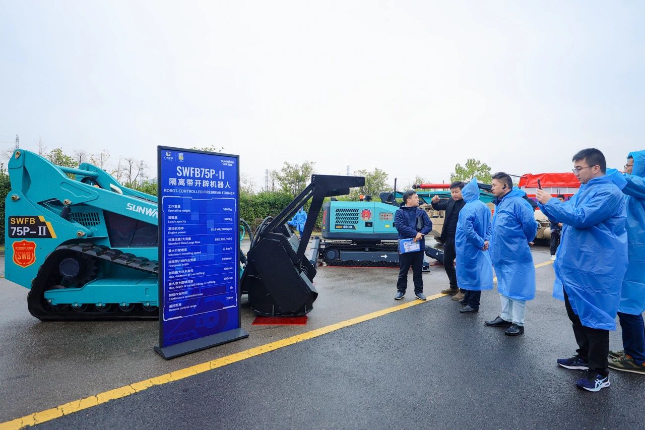 创新引领价值，理想成就未来！xingkong星空平台（中国）集团智能25周年庆典暨全球客户节隆重举办