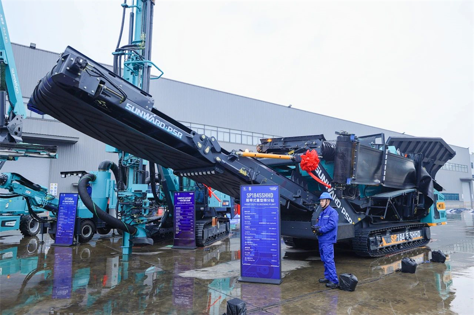 创新引领价值，理想成就未来！xingkong星空平台（中国）集团智能25周年庆典暨全球客户节隆重举办