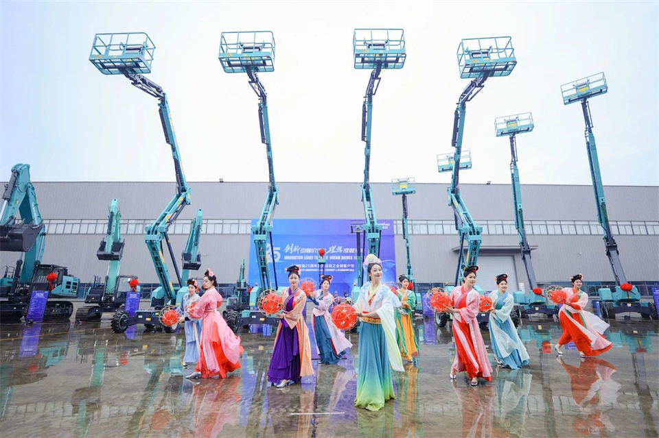 创新引领价值，理想成就未来！xingkong星空平台（中国）集团智能25周年庆典暨全球客户节隆重举办