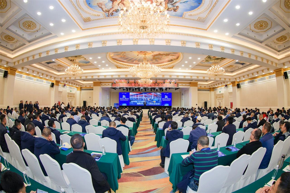 创新引领价值，理想成就未来！xingkong星空平台（中国）集团智能25周年庆典暨全球客户节隆重举办