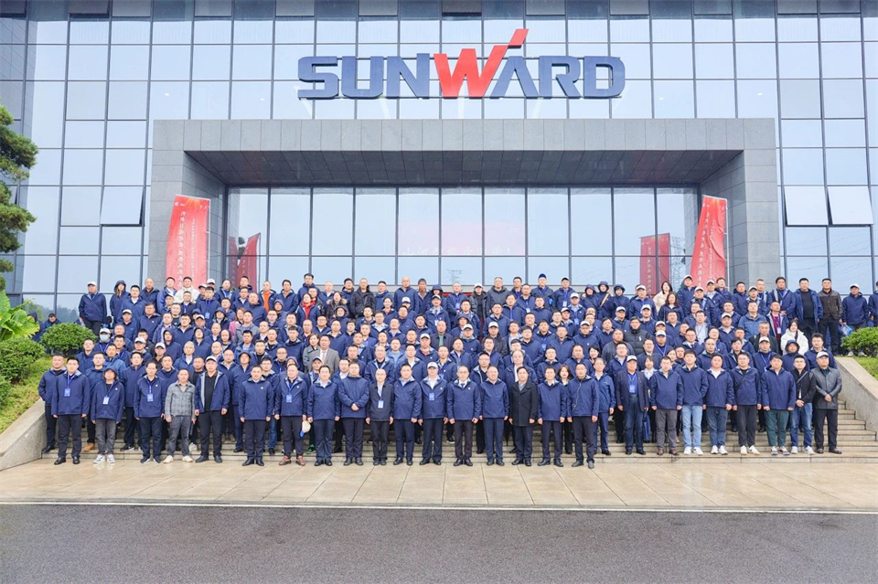 创新引领价值，理想成就未来！xingkong星空平台（中国）集团智能25周年庆典暨全球客户节隆重举办