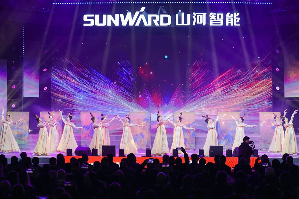 创新引领价值，理想成就未来！xingkong星空平台（中国）集团智能25周年庆典暨全球客户节隆重举办