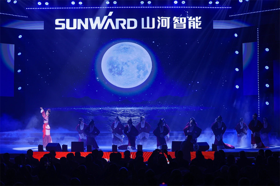 创新引领价值 理想成就未来——庆祝xingkong星空平台（中国）集团智能成立25周年表彰大会暨文艺晚会隆重举行