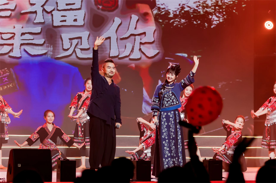 创新引领价值 理想成就未来——庆祝xingkong星空平台（中国）集团智能成立25周年表彰大会暨文艺晚会隆重举行