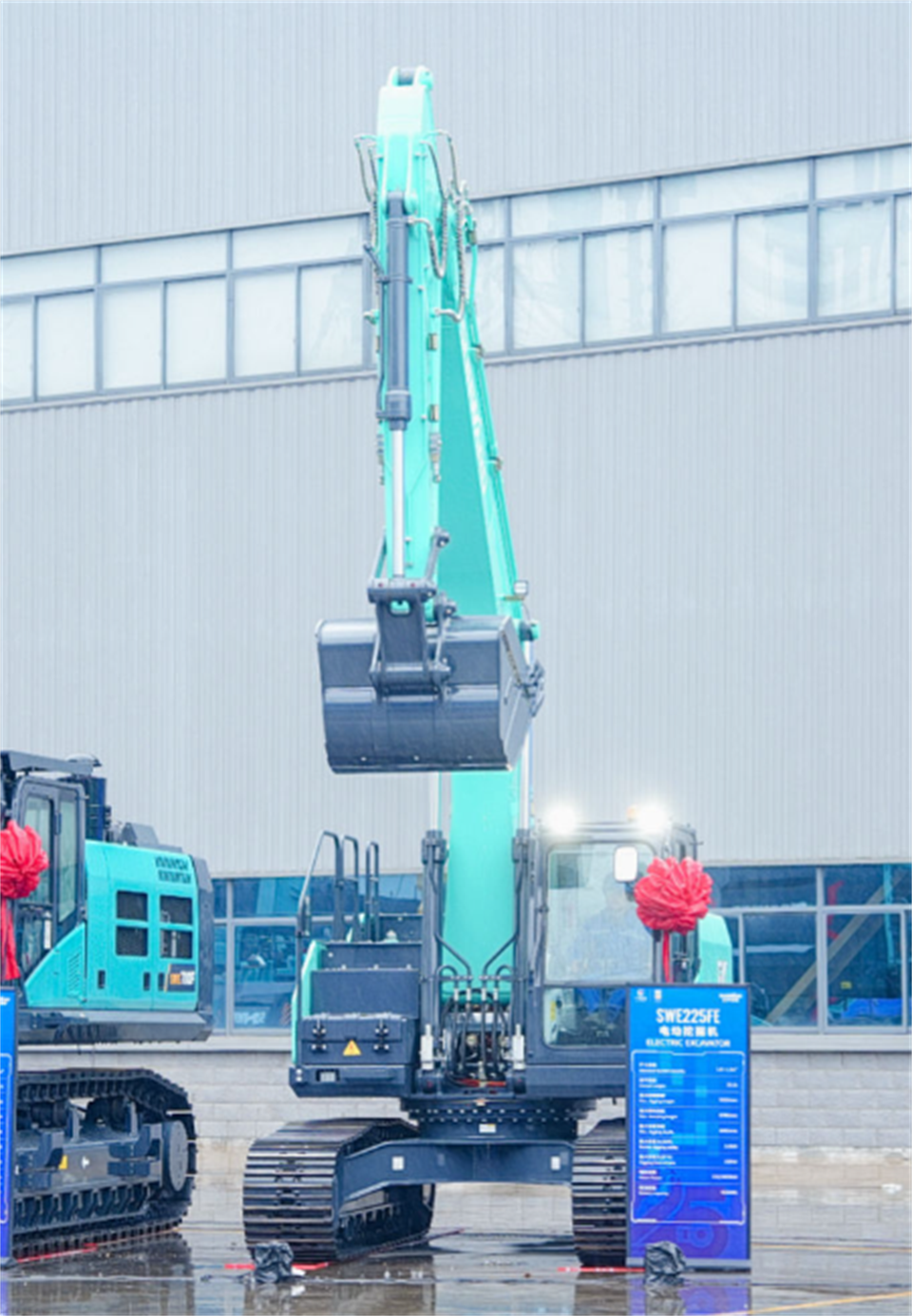 为客户创造价值，xingkong星空平台（中国）集团智能集中发布20余款新品