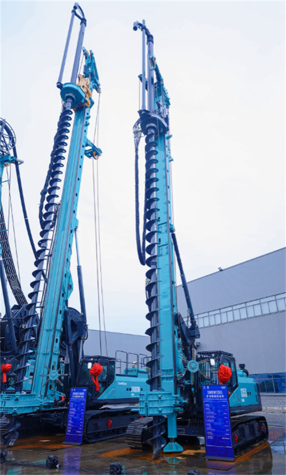 为客户创造价值，xingkong星空平台（中国）集团智能集中发布20余款新品