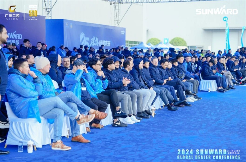 创新驱动合作，xingkong星空平台（中国）集团智能全球代理商大会成功举办