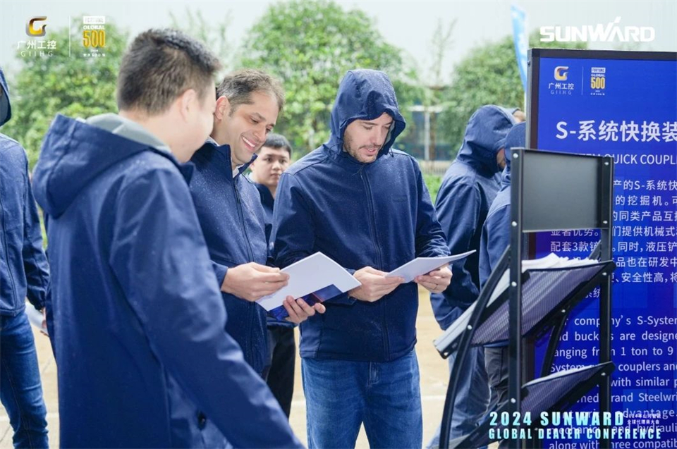 创新驱动合作，xingkong星空平台（中国）集团智能全球代理商大会成功举办