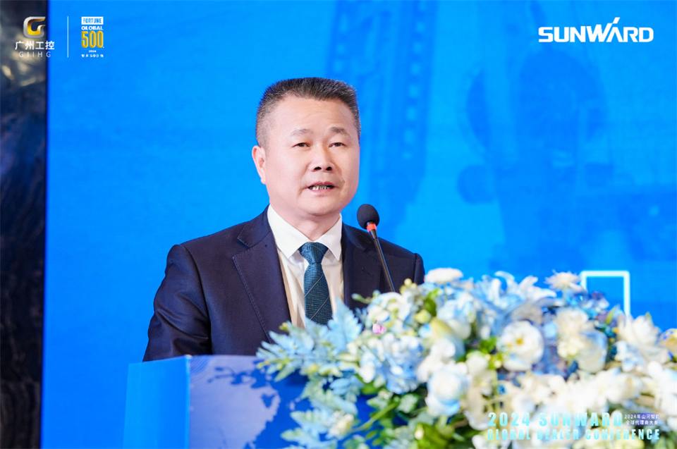 创新驱动合作，xingkong星空平台（中国）集团智能全球代理商大会成功举办