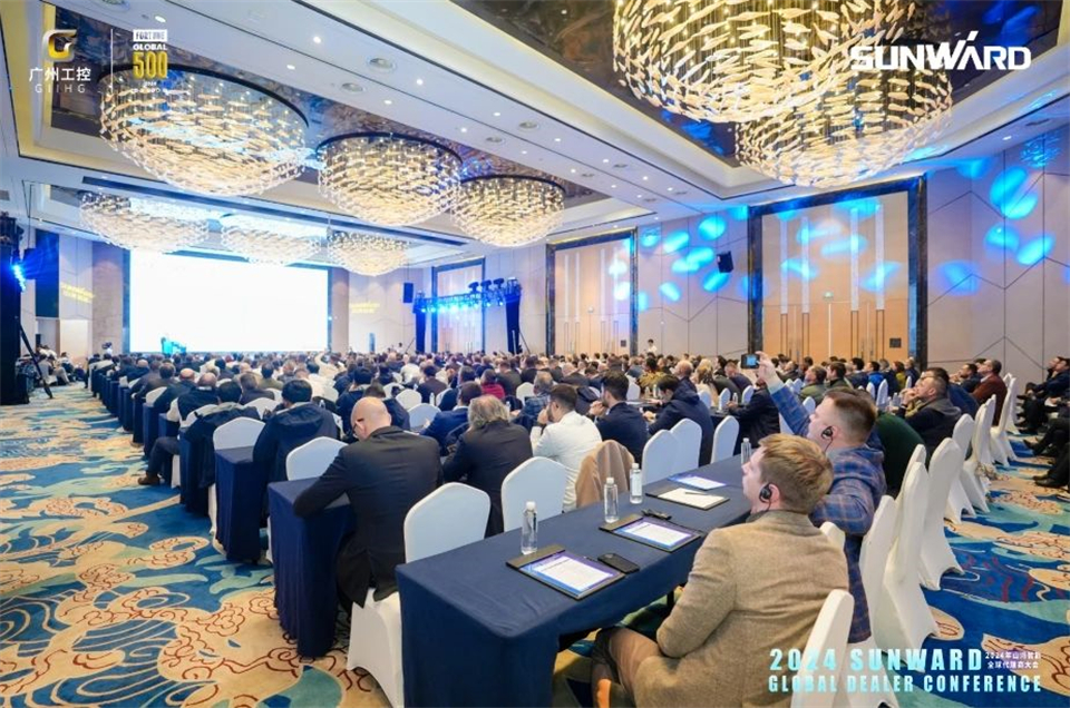 创新驱动合作，xingkong星空平台（中国）集团智能全球代理商大会成功举办