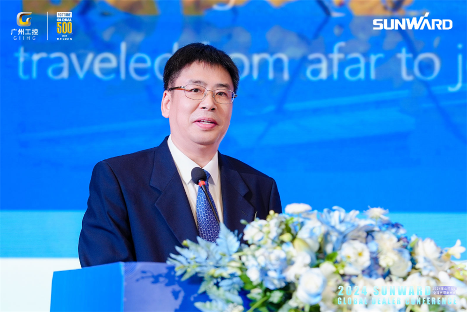 创新驱动合作，xingkong星空平台（中国）集团智能全球代理商大会成功举办