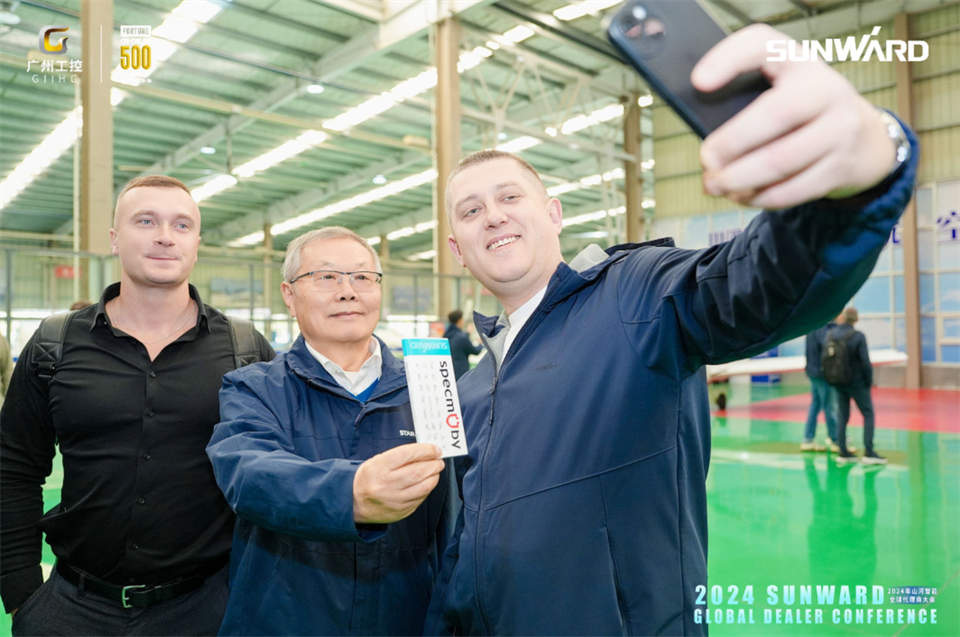 创新驱动合作，xingkong星空平台（中国）集团智能全球代理商大会成功举办