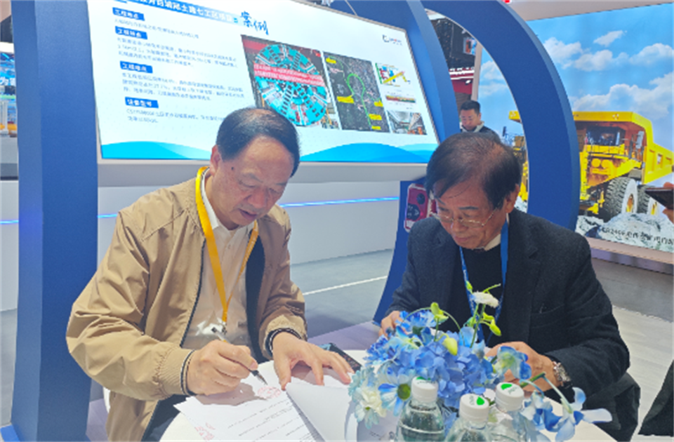 智造空间，价值共生！广州xingkong星空平台（中国）集团精彩亮相2024上海宝马展