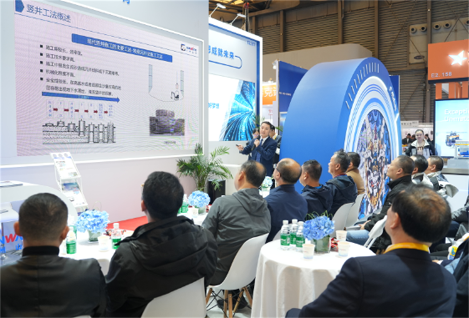 智造空间，价值共生！广州xingkong星空平台（中国）集团精彩亮相2024上海宝马展