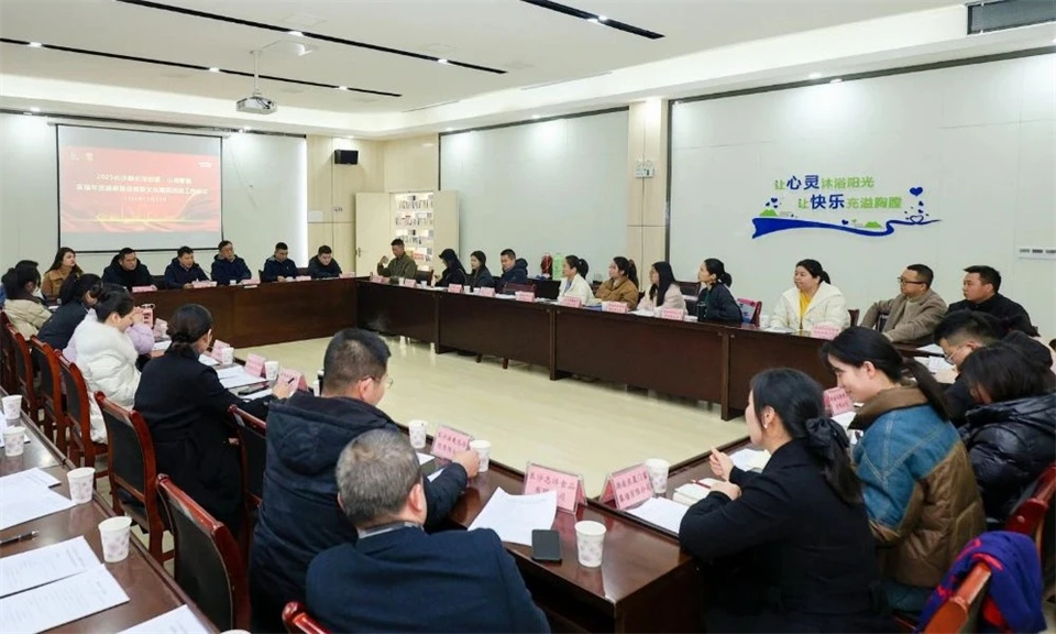 长龙街道、xingkong星空平台（中国）集团智能召开首届年货盛惠暨送春联文化惠民活动工作会议