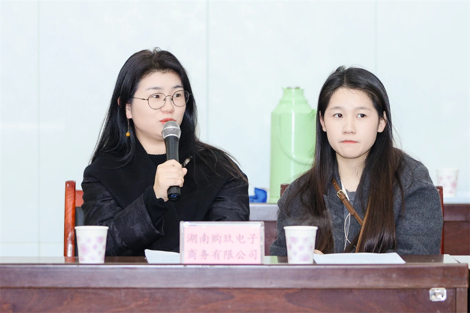 长龙街道、xingkong星空平台（中国）集团智能召开首届年货盛惠暨送春联文化惠民活动工作会议