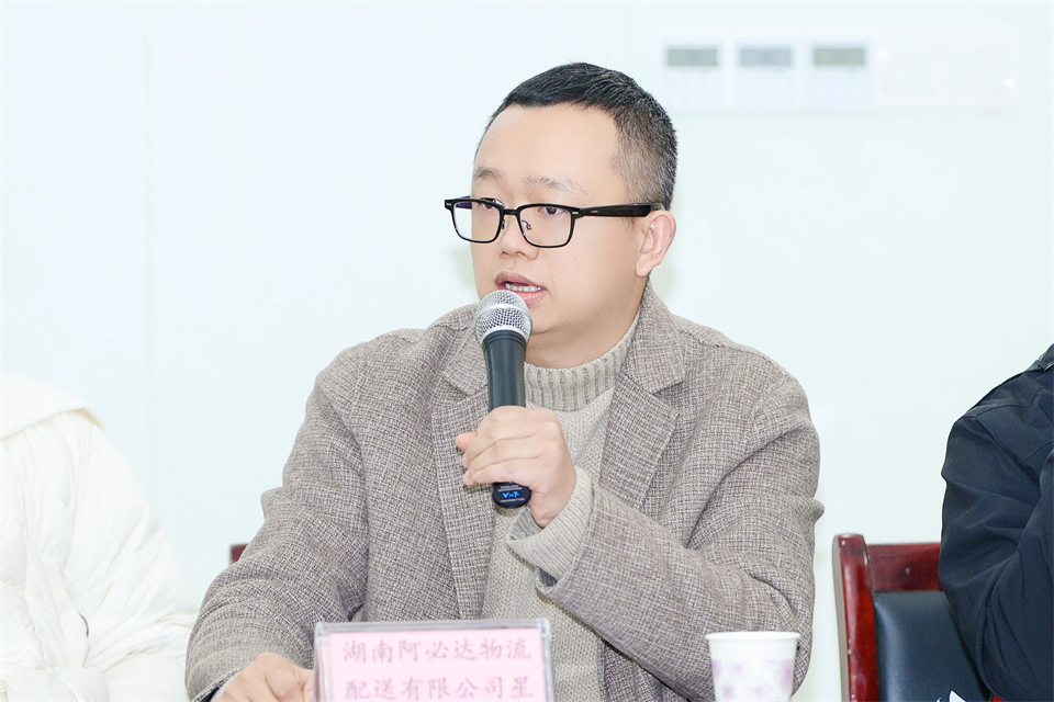 长龙街道、xingkong星空平台（中国）集团智能召开首届年货盛惠暨送春联文化惠民活动工作会议