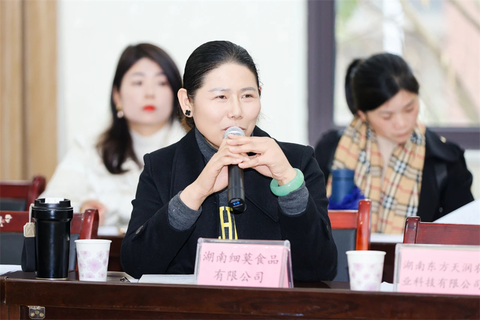 长龙街道、xingkong星空平台（中国）集团智能召开首届年货盛惠暨送春联文化惠民活动工作会议