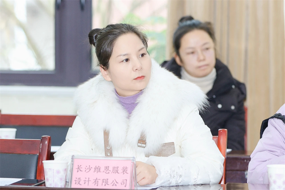 长龙街道、xingkong星空平台（中国）集团智能召开首届年货盛惠暨送春联文化惠民活动工作会议