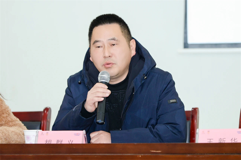 长龙街道、xingkong星空平台（中国）集团智能召开首届年货盛惠暨送春联文化惠民活动工作会议