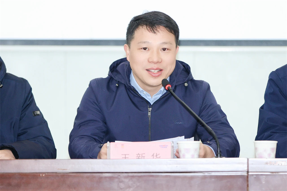 长龙街道、xingkong星空平台（中国）集团智能召开首届年货盛惠暨送春联文化惠民活动工作会议