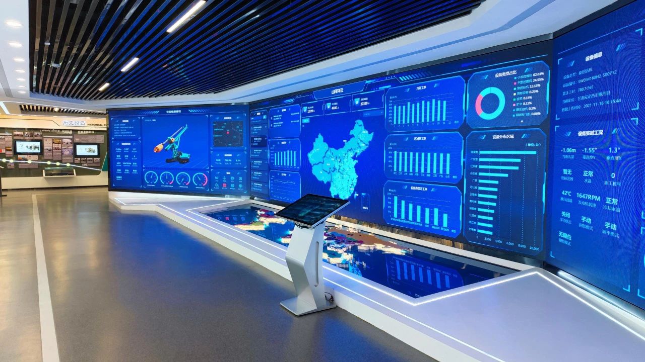 xingkong星空平台（中国）集团智能上榜工信部《2024年工业领域数据要素应用场景典型实践案例名单》