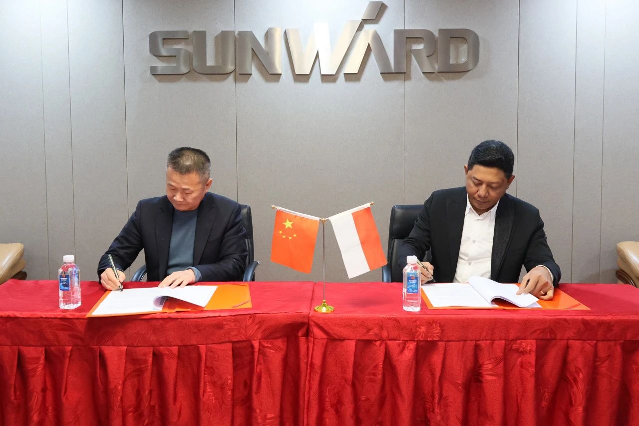 xingkong星空平台(中国)集团智能与印尼知名大型矿山企业签订合作备忘录