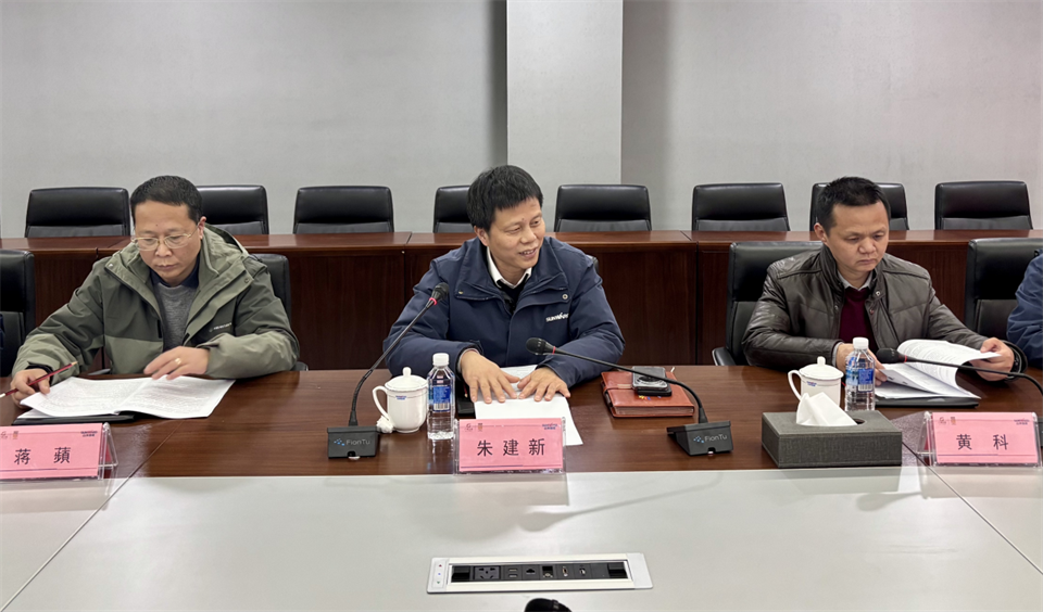 产学研深度融合!湖南农业大学&xingkong星空平台(中国)集团智能博士后开题审查会顺利召开