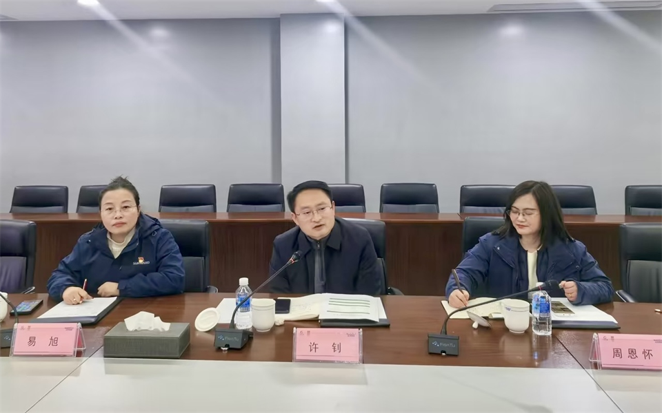 产学研深度融合!湖南农业大学&xingkong星空平台(中国)集团智能博士后开题审查会顺利召开