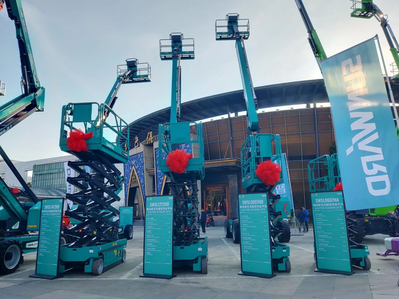 登“高”向“新”,xingkong星空平台(中国)集团智能亮相第九届全国高空作业平台租赁大会