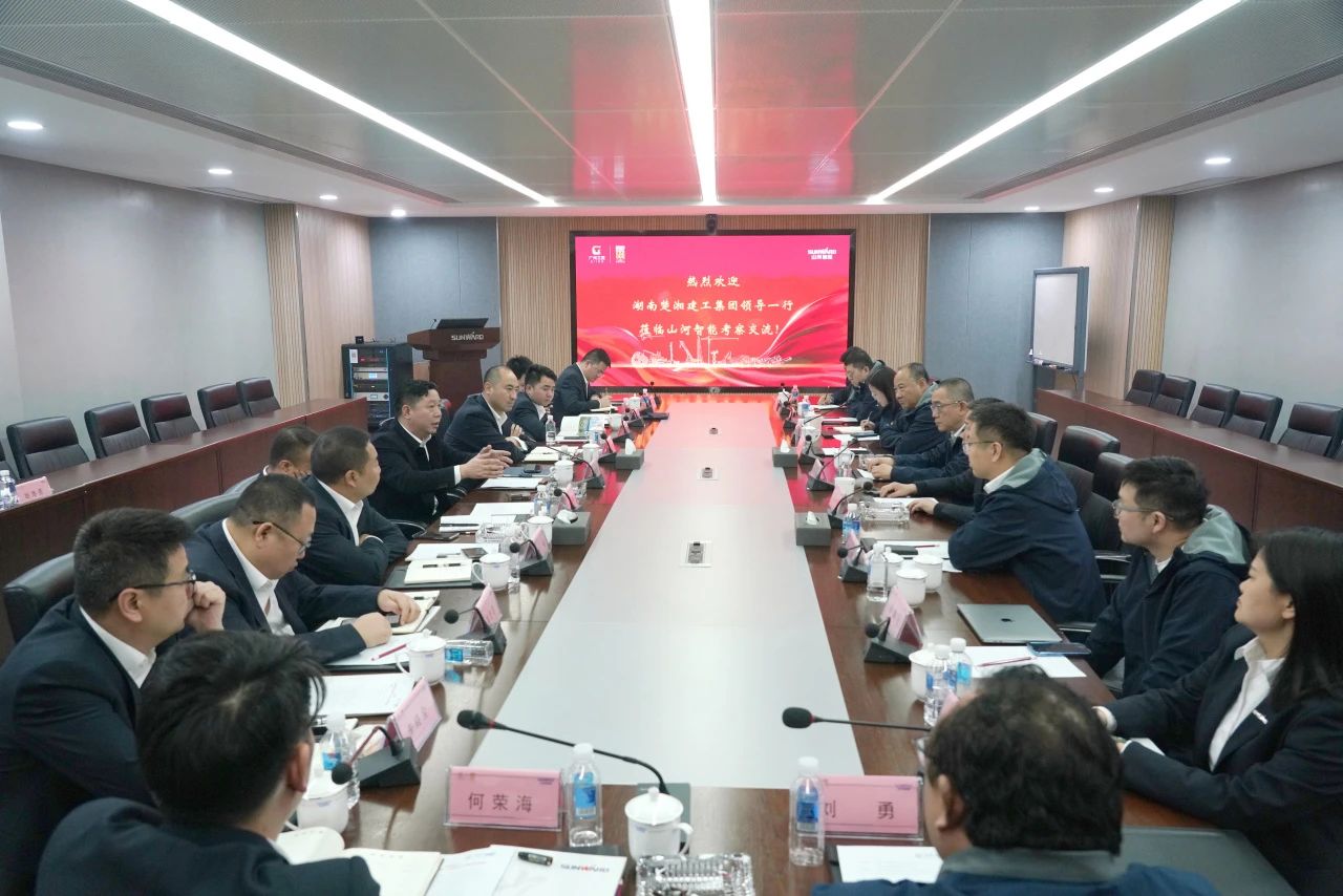 强强联手!xingkong星空平台(中国)集团智能与湖南楚湘建工集团达成共建矿山生产建设创新联合体共识