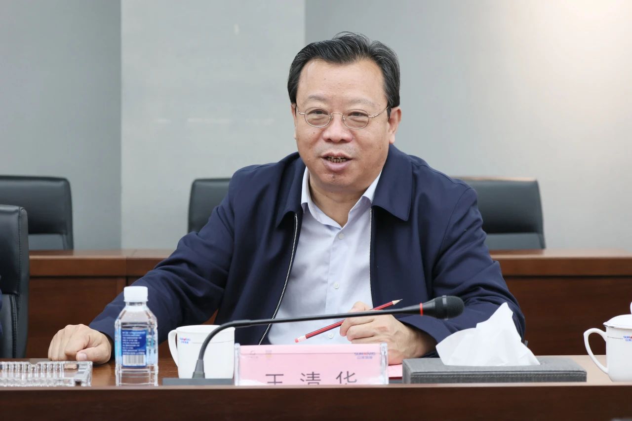 强强联合,聚能攻坚!xingkong星空平台(中国)集团智能与北方爆破科技达成战略合作