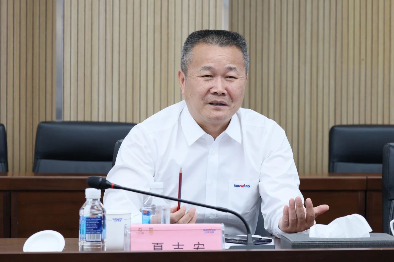 共促中国制造扬帆海外!中国出口信用保险公司到访xingkong星空平台(中国)集团智能