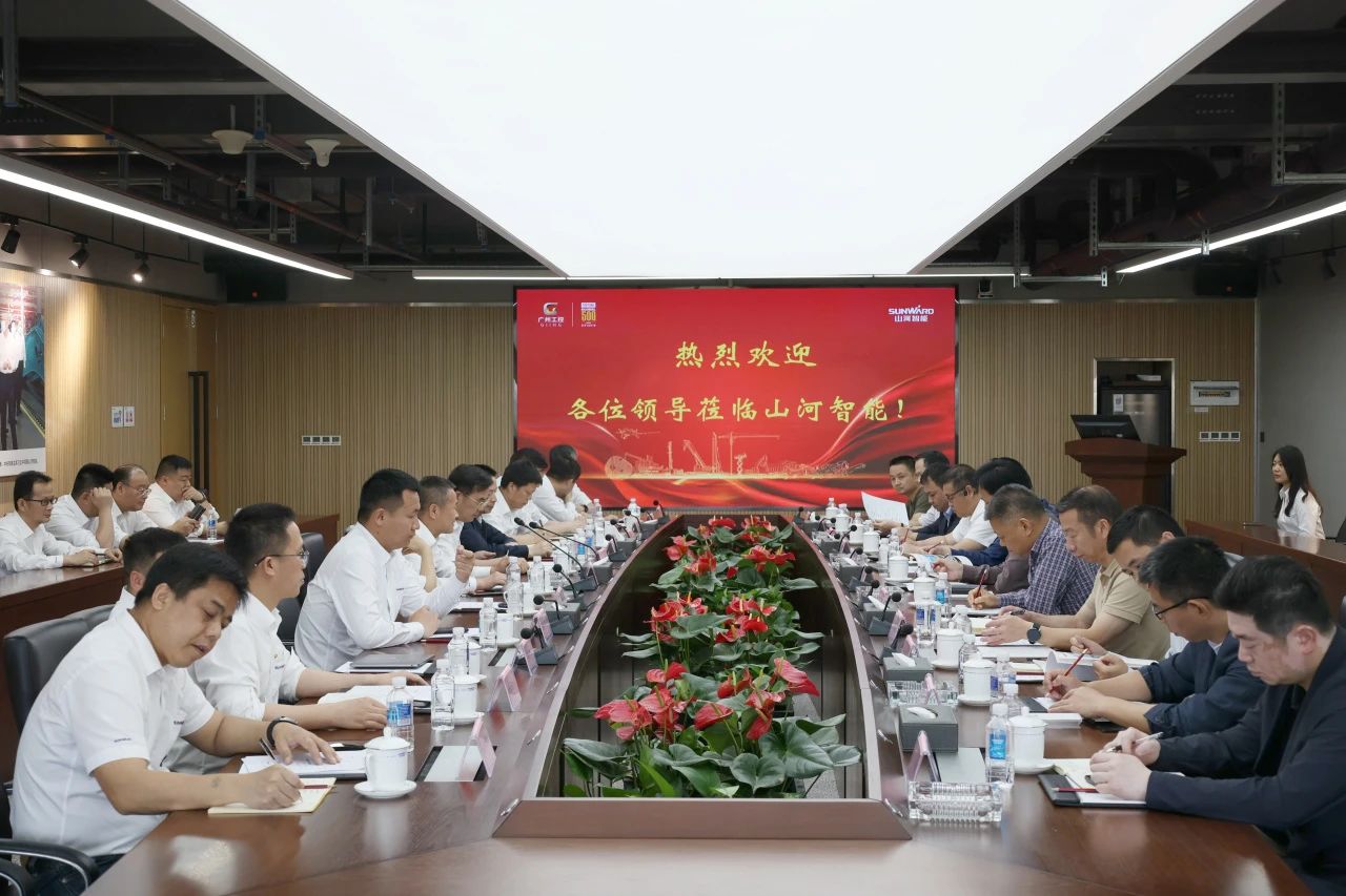 省属国有企业走进xingkong星空平台（中国）集团智能 共谋发展新篇章