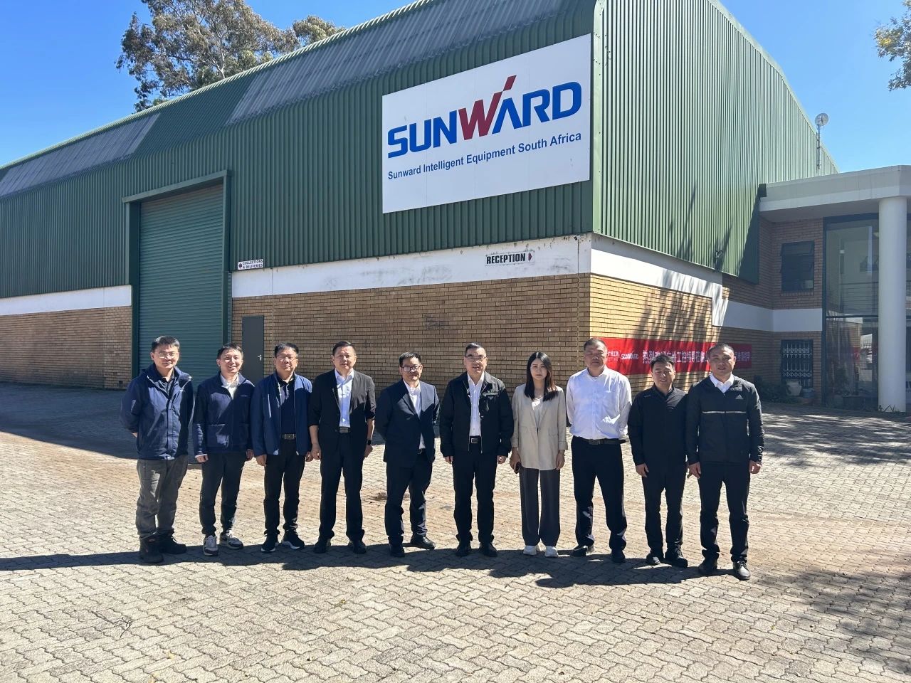 广州工控集团总经理王福铸率队考察xingkong星空平台（中国）集团智能南非子公司