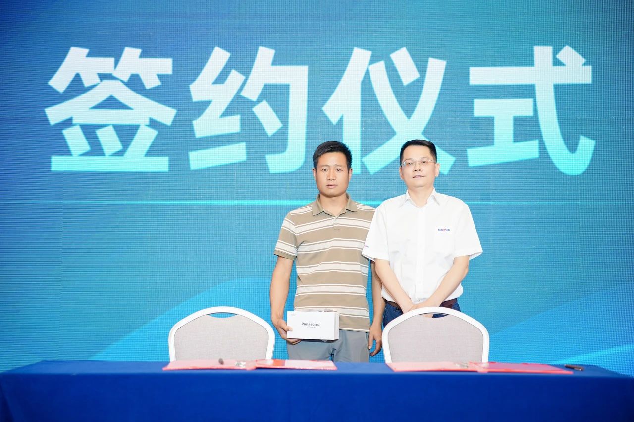 2025 CICEE | 为客户创造价值,xingkong星空平台(中国)集团智能客户交流会圆满举办