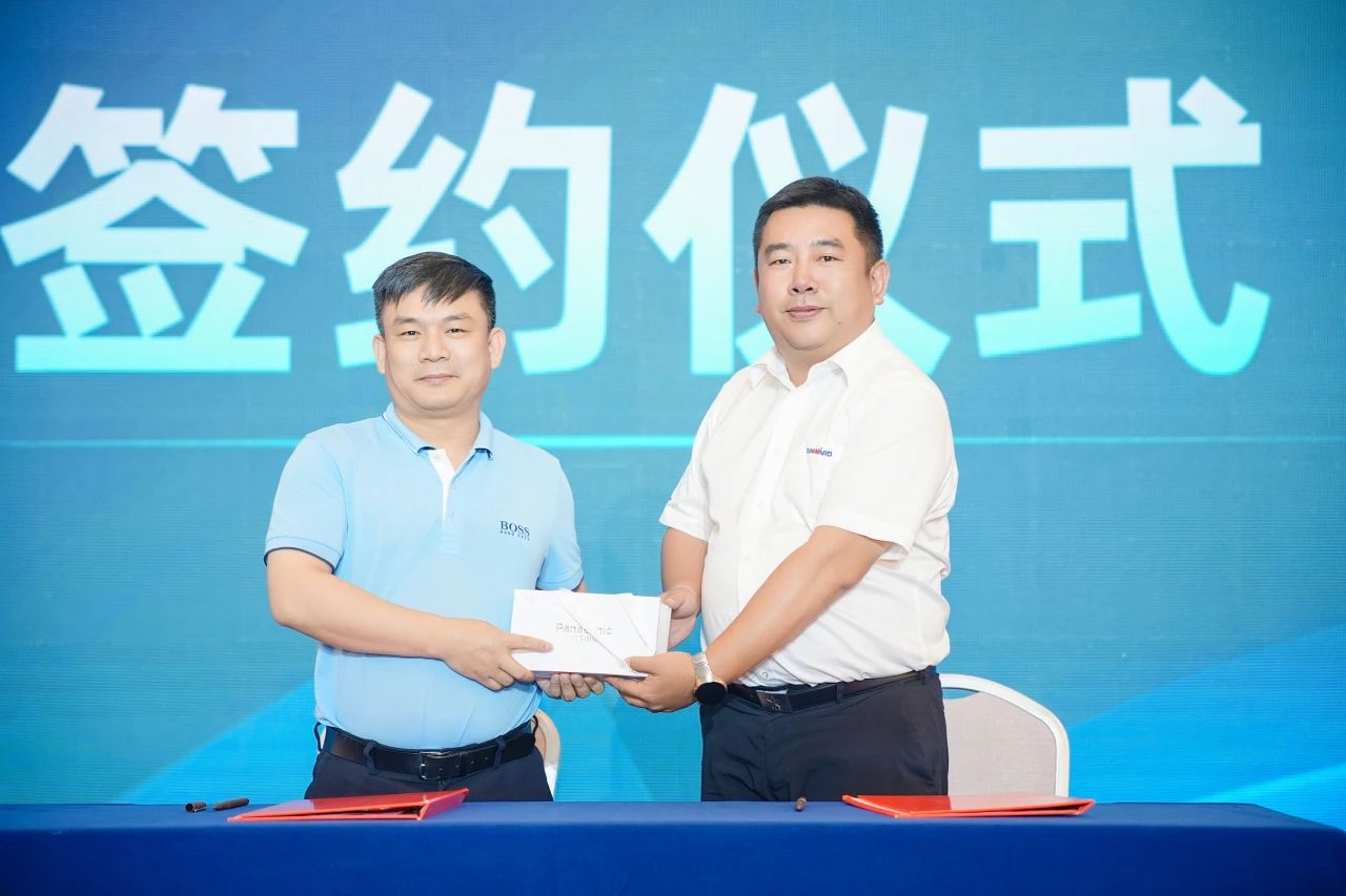 2025 CICEE | 为客户创造价值,xingkong星空平台(中国)集团智能客户交流会圆满举办