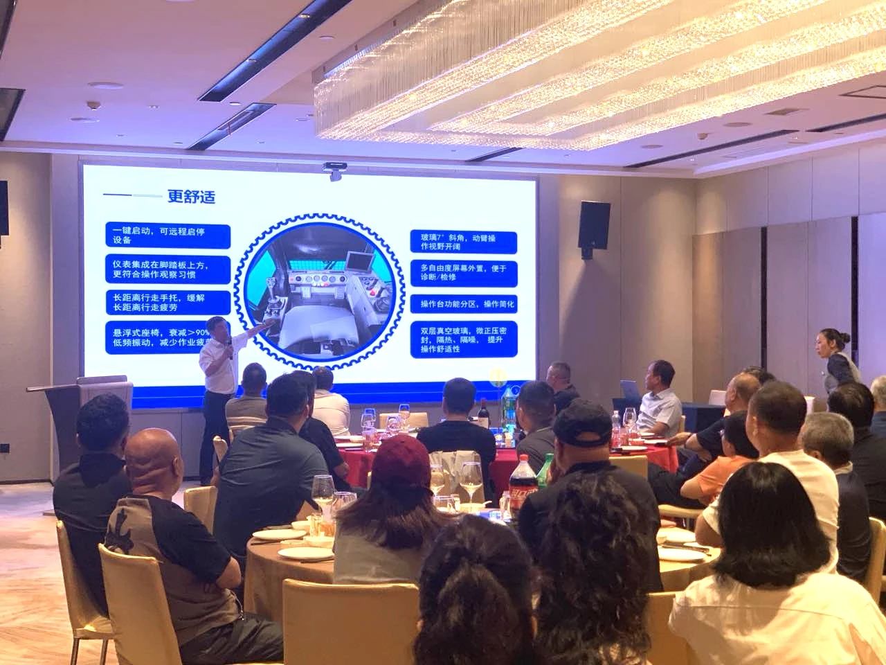 2025 CICEE | xingkong星空平台(中国)集团矿岩两款重磅新品亮相2025长沙展