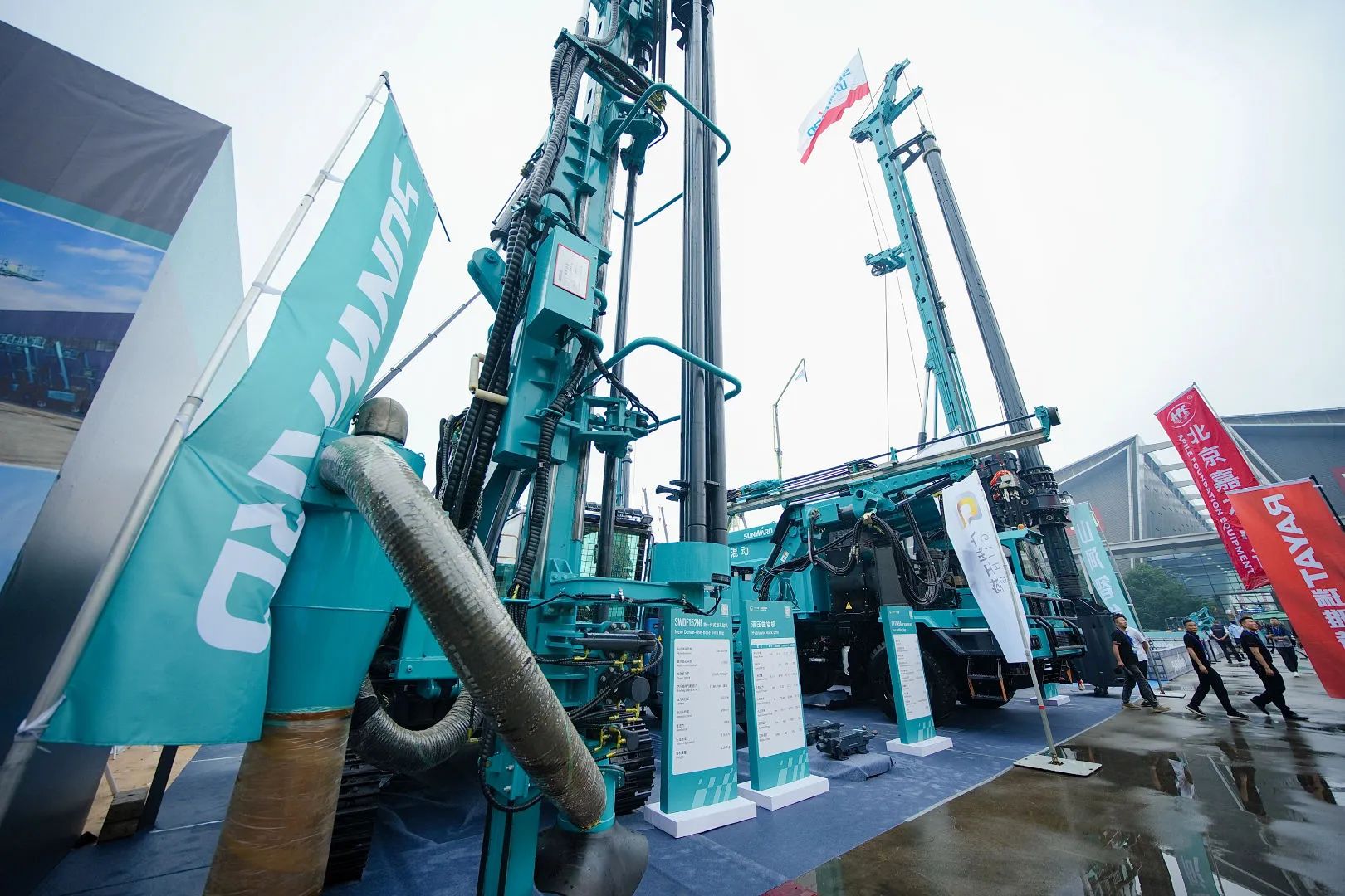 2025 CICEE | xingkong星空平台(中国)集团矿岩两款重磅新品亮相2025长沙展