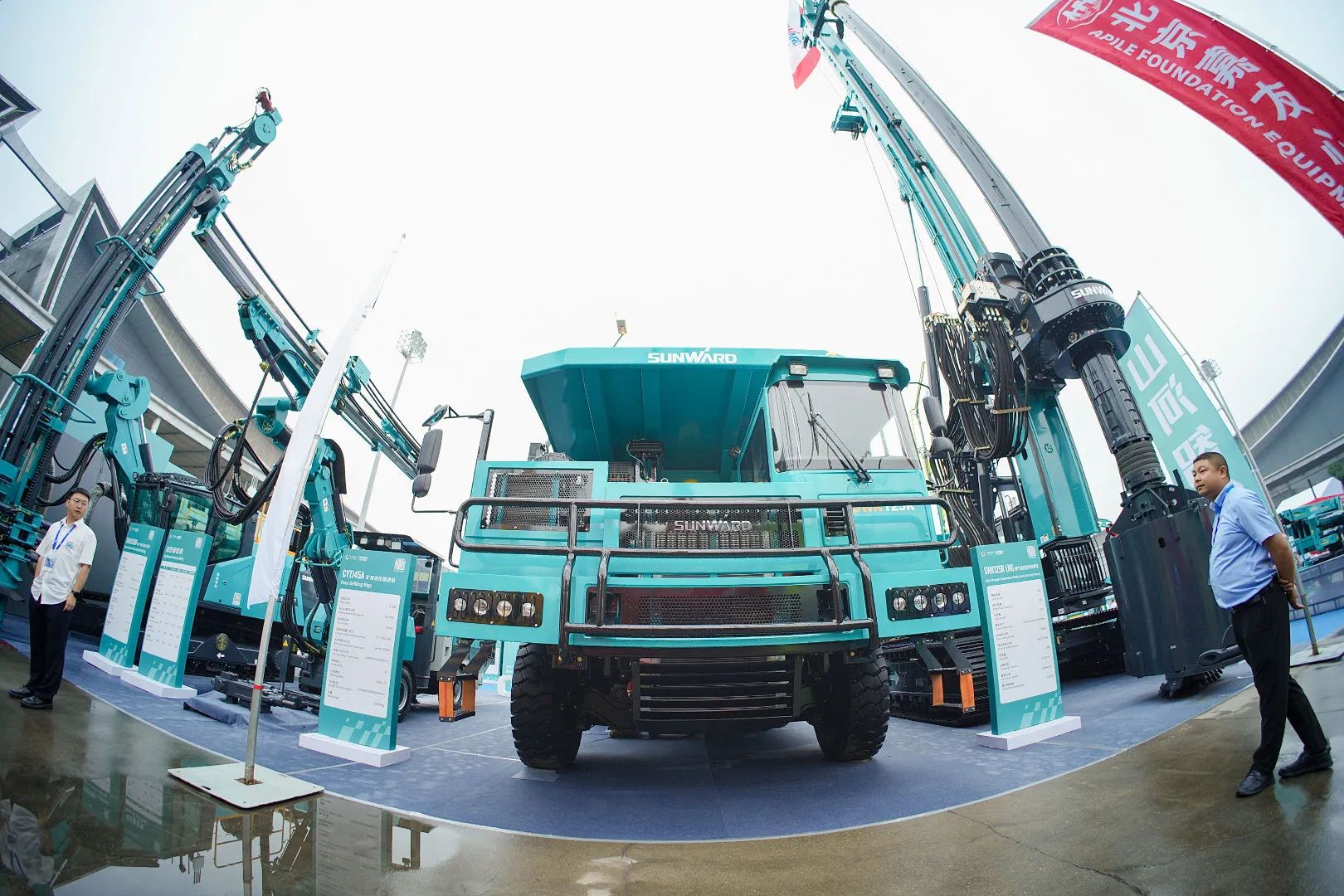 2025 CICEE | xingkong星空平台（中国）集团矿岩两款重磅新品亮相2025长沙展