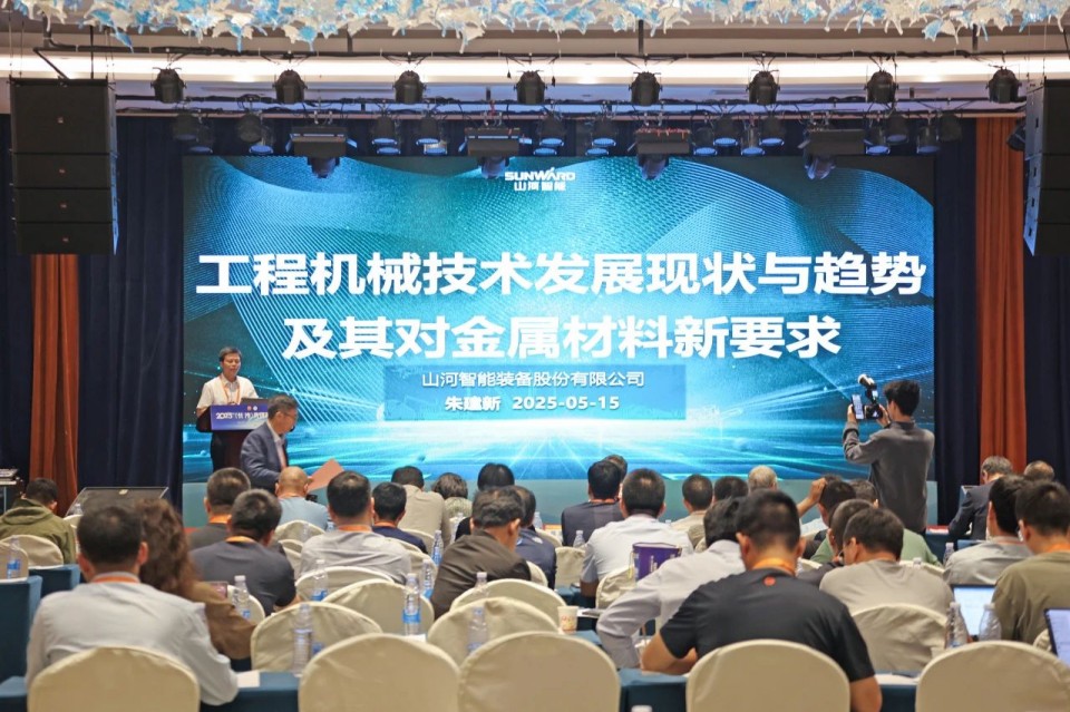 2025 CICEE | 圆满收官!xingkong星空平台(中国)集团智能展区亮点精彩回顾