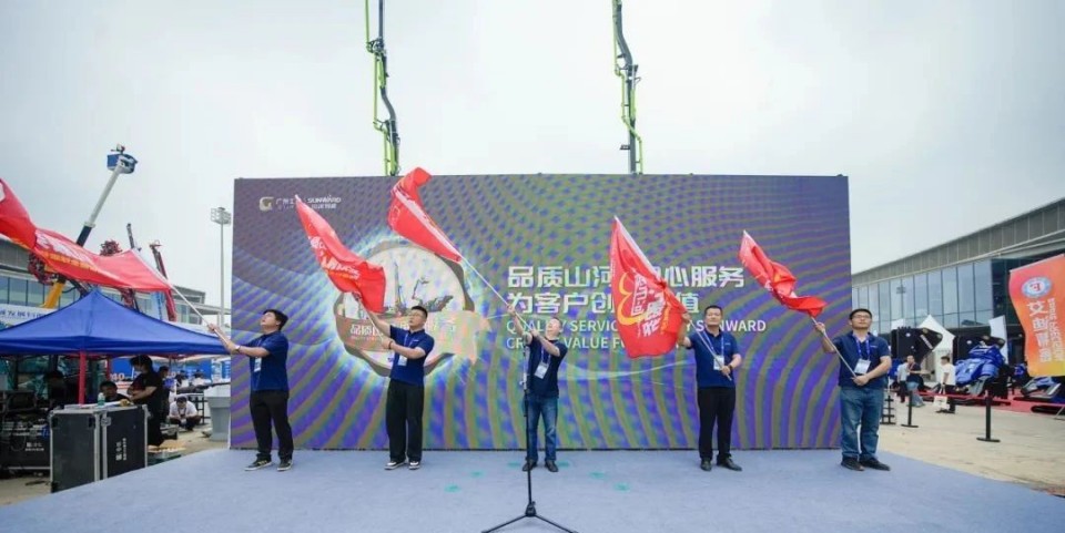 2025 CICEE | 圆满收官!xingkong星空平台(中国)集团智能展区亮点精彩回顾